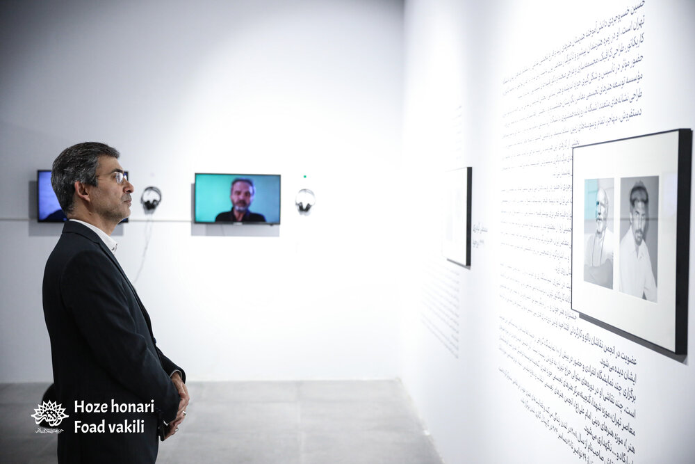 سبز سفید سرخ