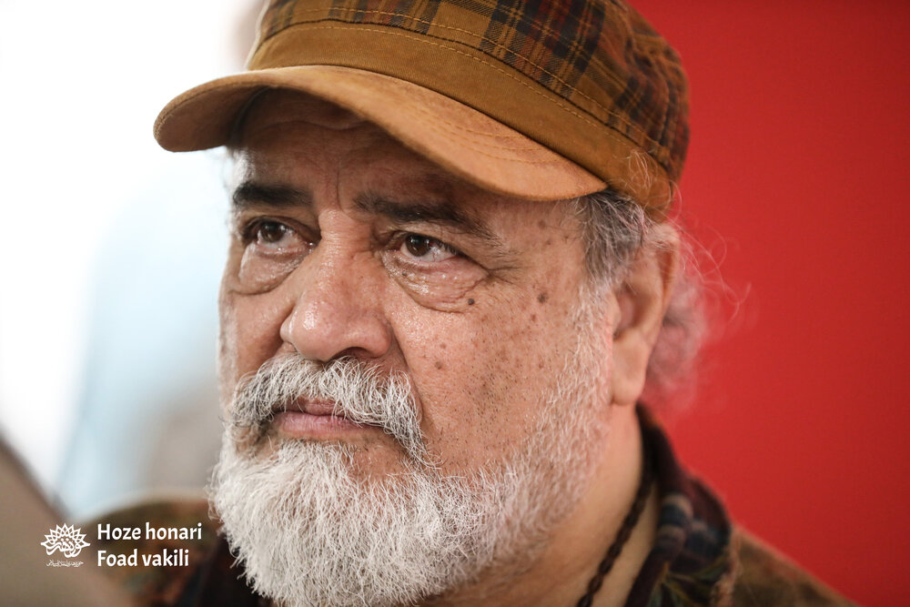 سبز سفید سرخ