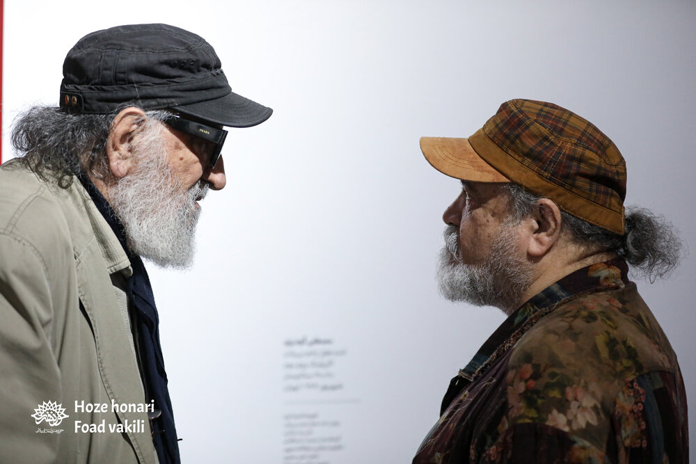 سبز سفید سرخ