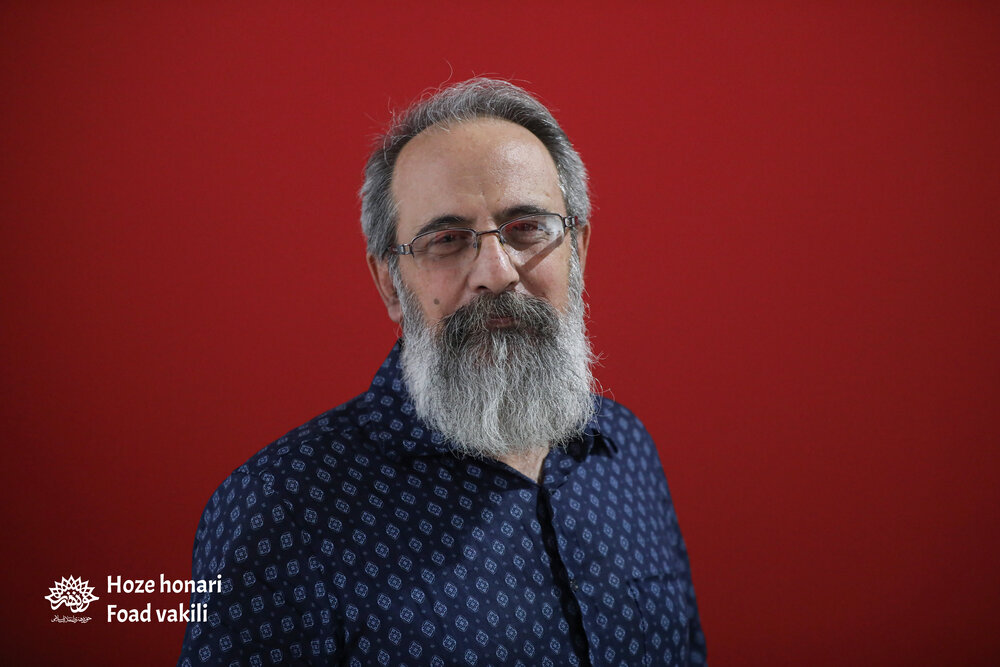 سبز سفید سرخ