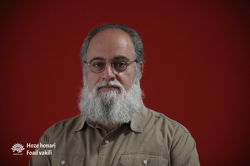 سبز سفید سرخ