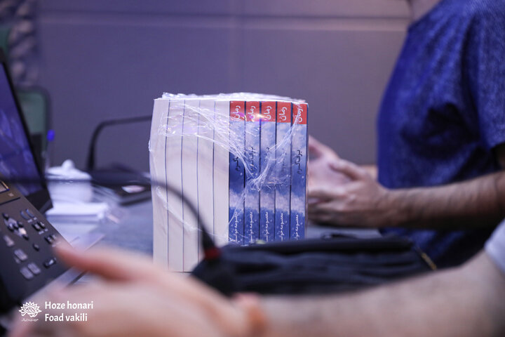 دوشنبه ها به وقت کتاب