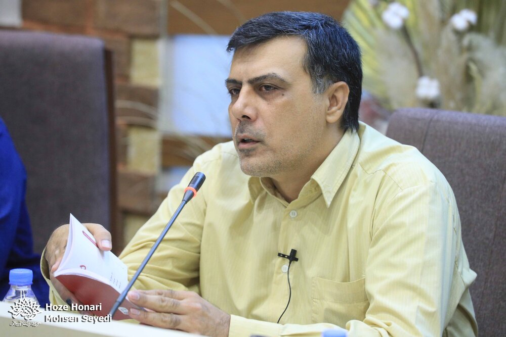 «وقتی که تلاویو در آتش سوخت»؛ سند همدلی شاعران به جنگ است