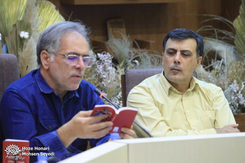 «وقتی که تلاویو در آتش سوخت»؛ سند همدلی شاعران به جنگ است