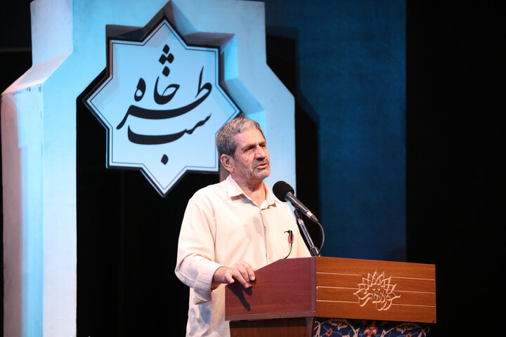 ۳۷۲ اُمین شب‌خاطره