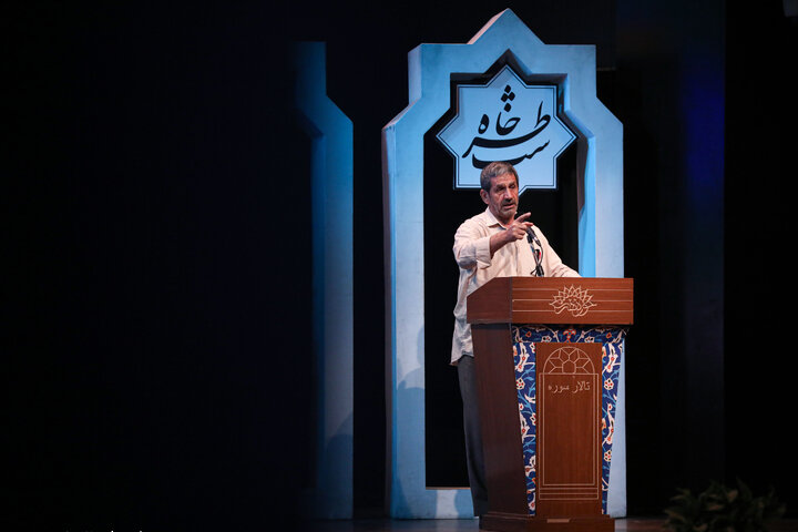 ۳۷۲ اُمین شب‌خاطره