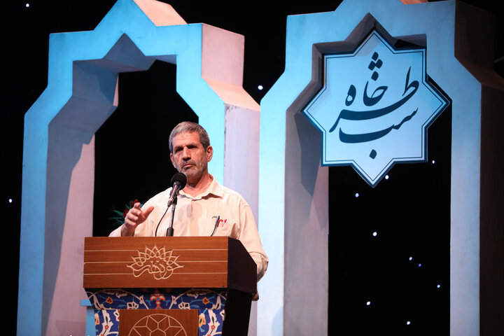 ۳۷۲ اُمین شب‌خاطره