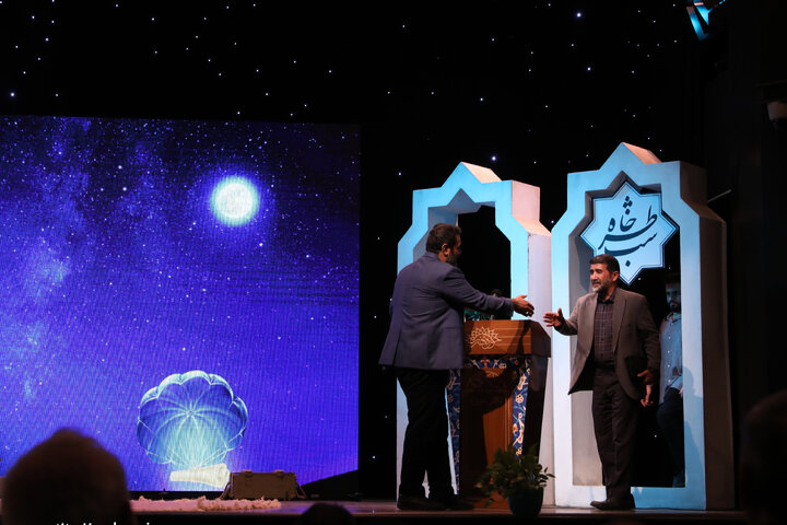 ۳۷۲ اُمین شب‌خاطره