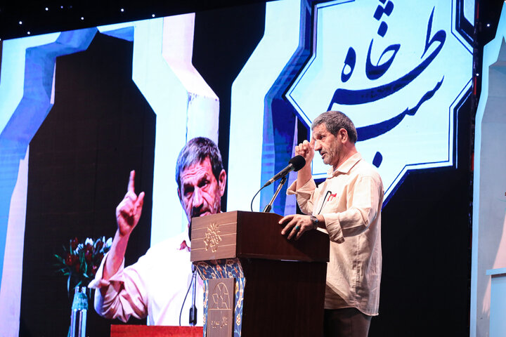 ۳۷۲ اُمین شب‌خاطره