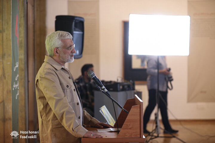 نمایشگاه بسیجی