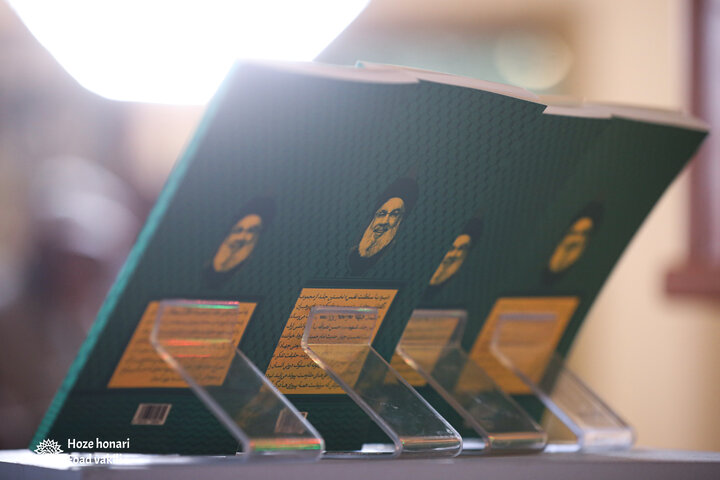 نمایشگاه بسیجی