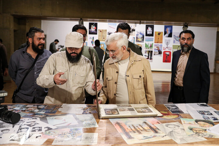 نمایشگاه بسیجی