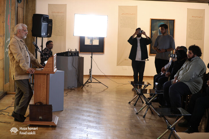 نمایشگاه بسیجی