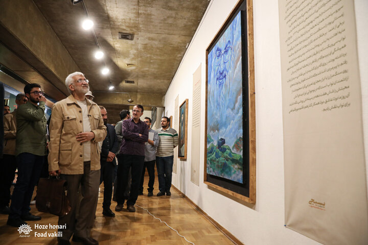 نمایشگاه بسیجی