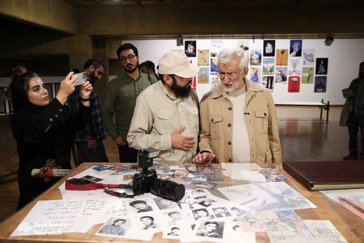 نمایشگاه بسیجی