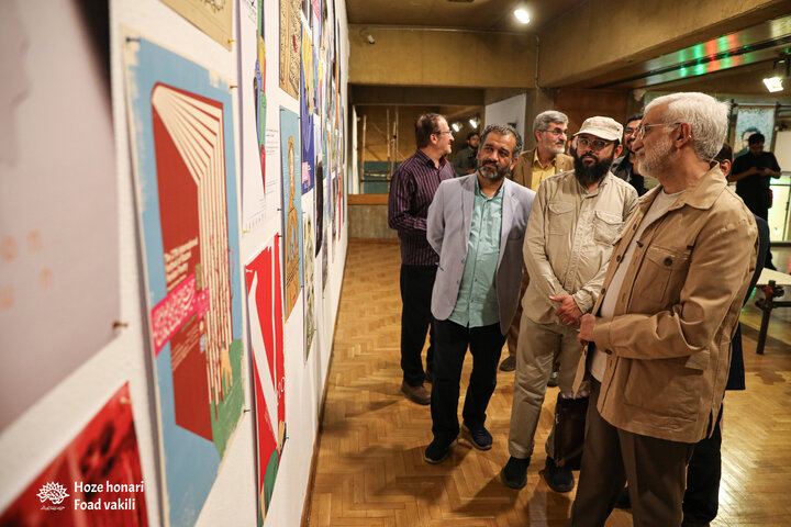 نمایشگاه بسیجی