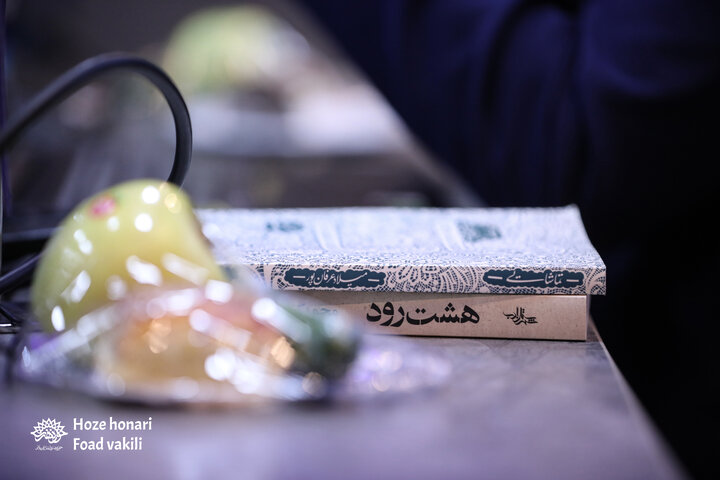 اردوی ادبی تماشا