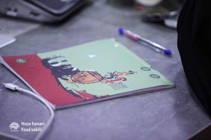 اردوی ادبی تماشا