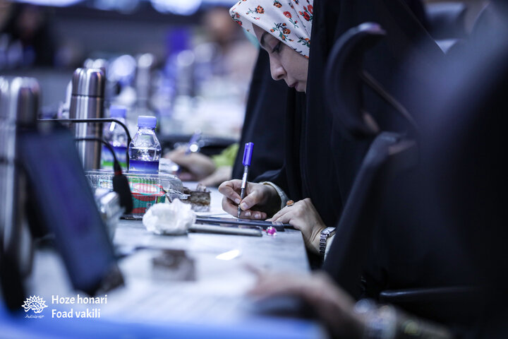 اردوی ادبی تماشا