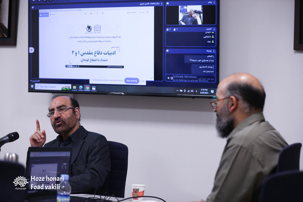 تغییر ادبیات جنگ؛ از دینی به ملی در جنگ ۱۲ روزه