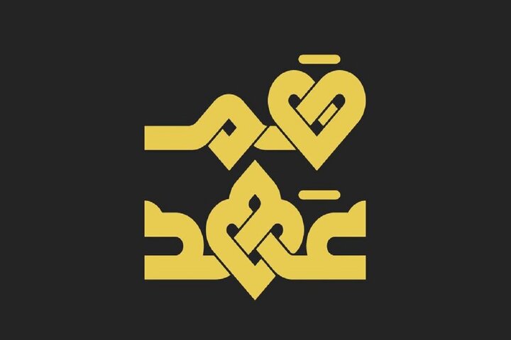 «هم عهد» از ناگفته‌ها درباره رهبران مقاومت می‌گوید