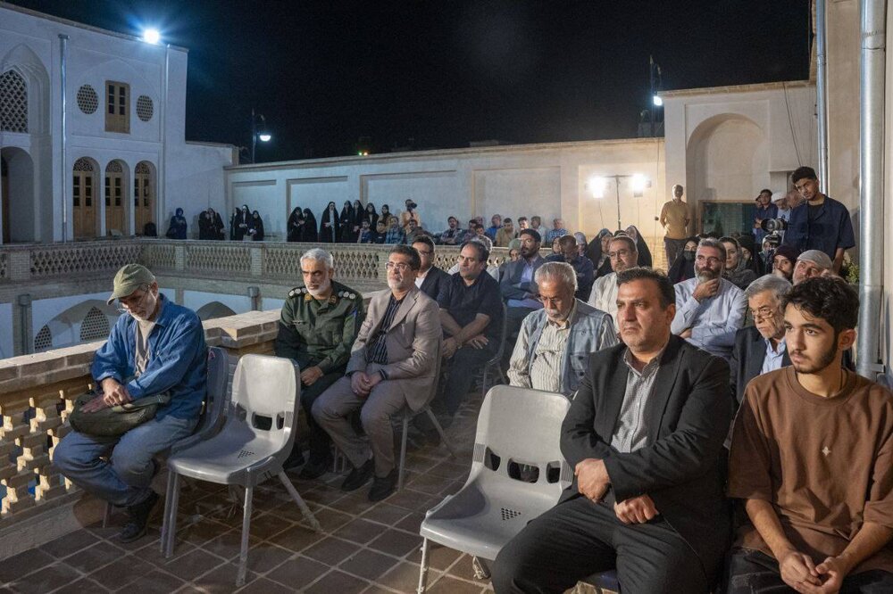 ببینید| کاشان میزبان «رویای منصوره»