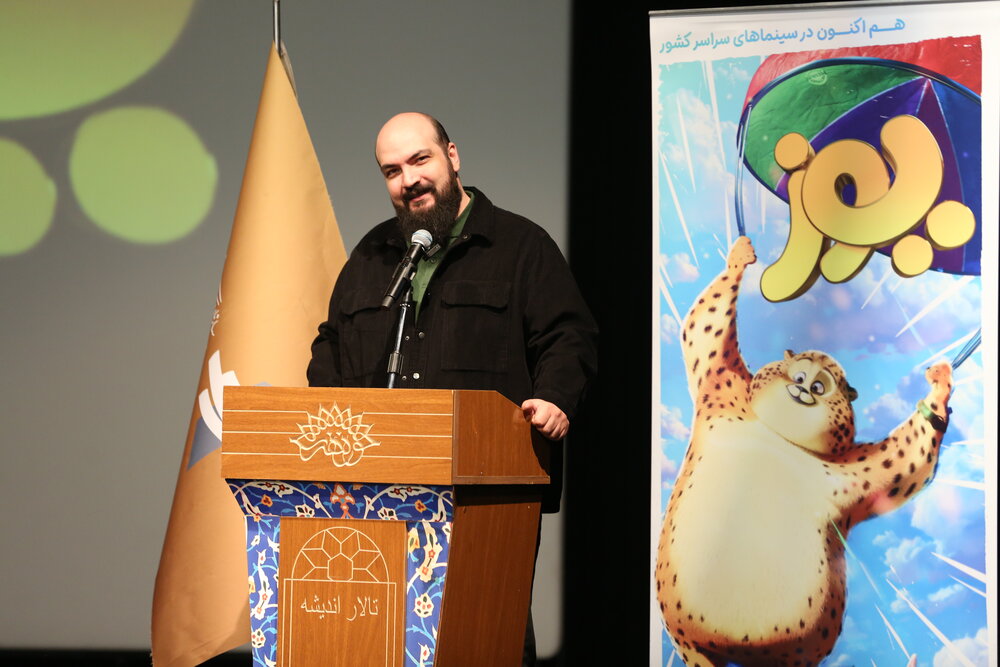 اختصاص بخشی از درآمد فروش «یوز» به پروژه حفاظت از یوزپلنگ/ تجلیل از عوامل سازنده «یوز»