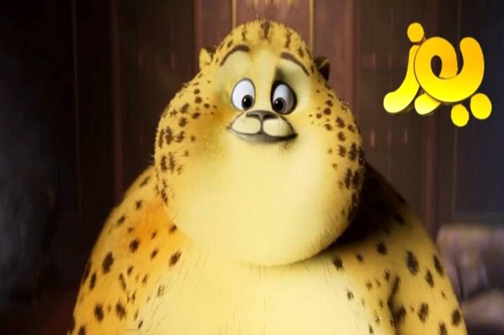 شخصیت «یوز» را با کمک بچه‌ها طراحی کردم