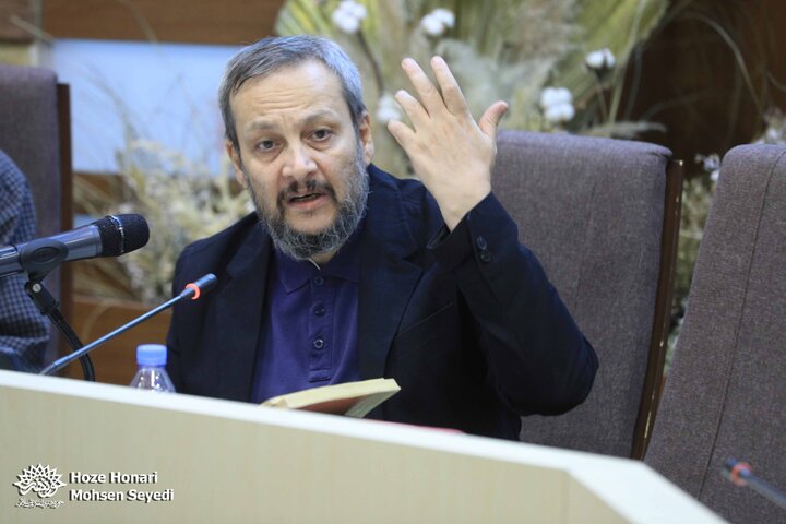 بازار شکرفروشان