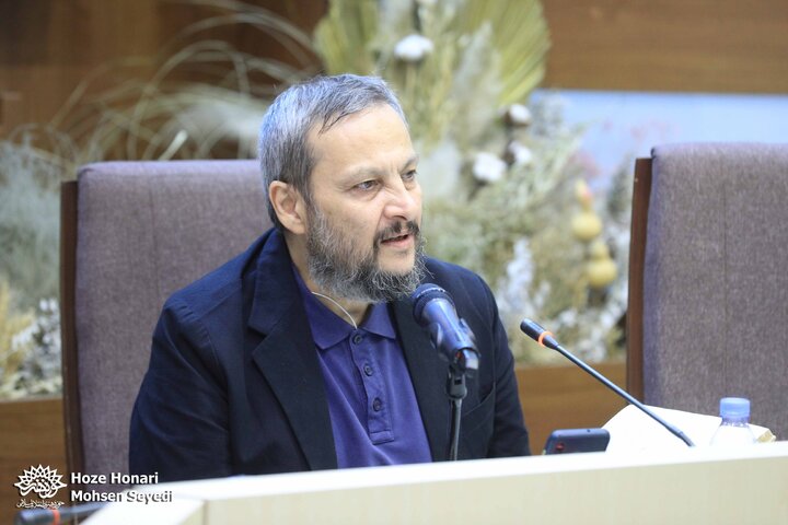 بازار شکرفروشان