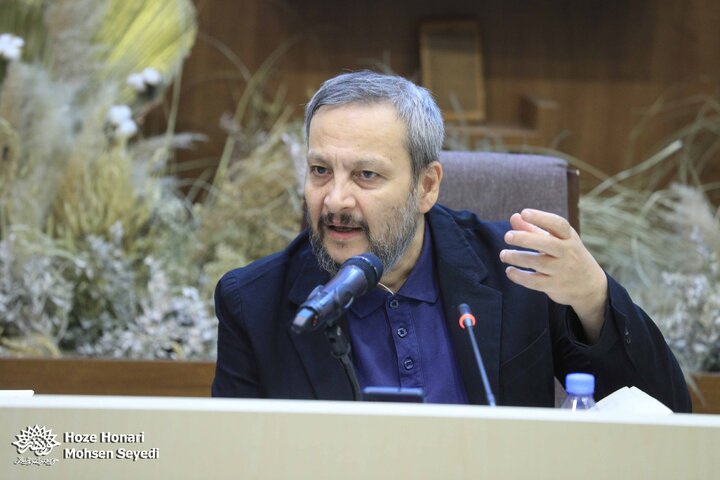 بازار شکرفروشان