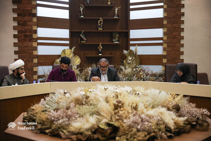 «حکمت و حکایت در زبان فارسی»