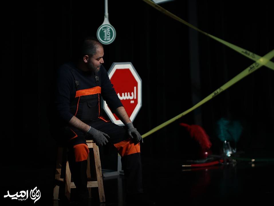 اجرای «بودن در زمان و مکان مناسب» در تماشاخانه مهر