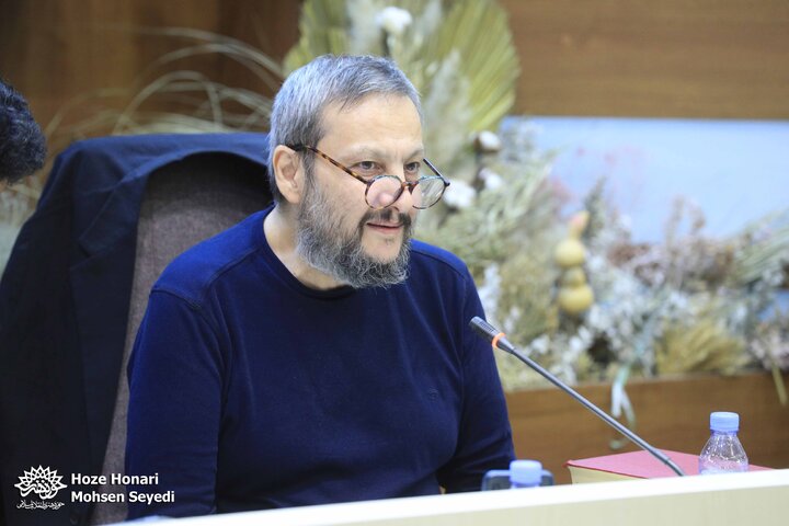 بازار شکرفروشان