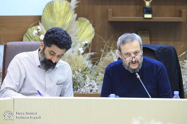 بازار شکرفروشان