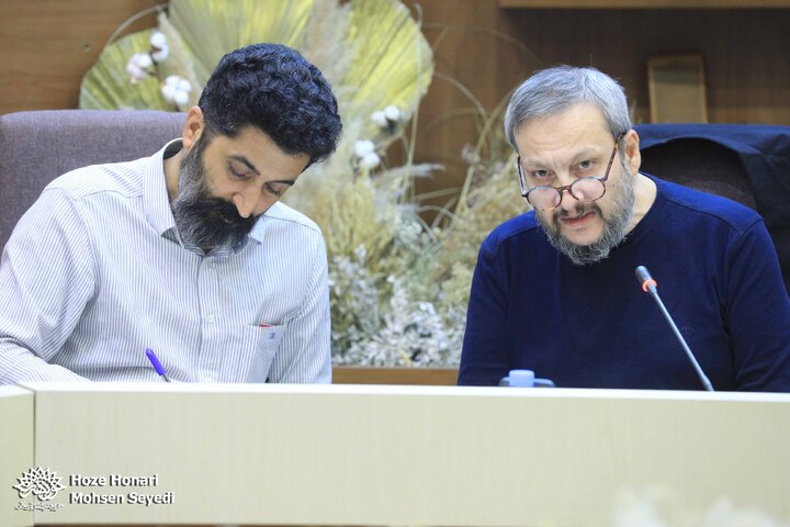 بازار شکرفروشان