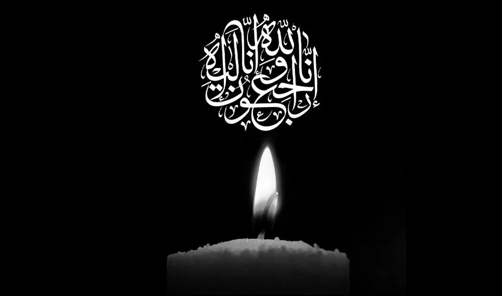 هنرمند نقاش و نگارگر پیشکسوت درگذشت