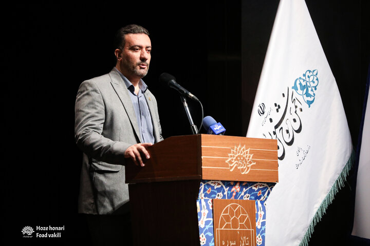 انجمن خوشنویسان ایران