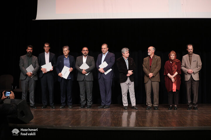 انجمن خوشنویسان ایران