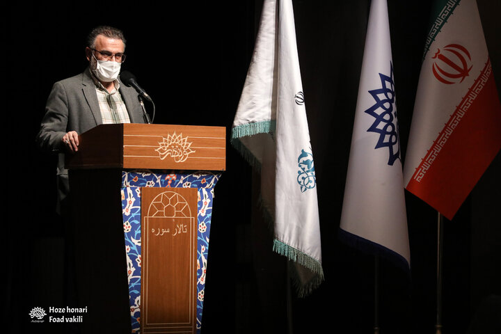 انجمن خوشنویسان ایران