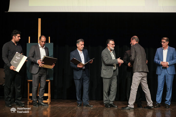 انجمن خوشنویسان ایران