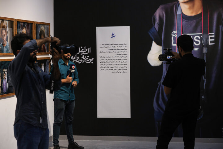 نمایشگاه عکاس فلسطینی محمود ابوحمداء