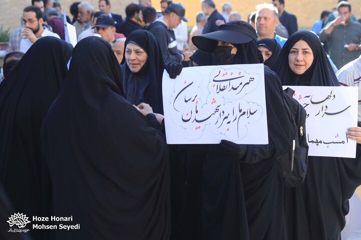 عکسهای تشییع