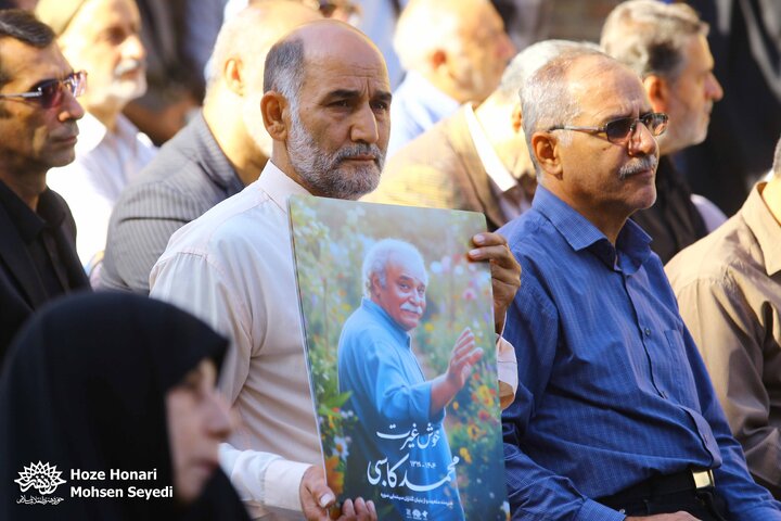 عکسهای تشییع