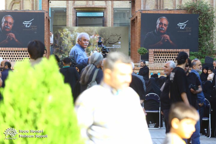 عکسهای تشییع