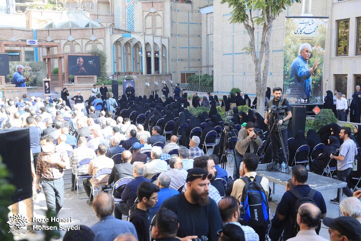 عکسهای تشییع