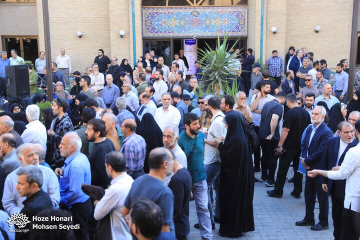 عکسهای تشییع