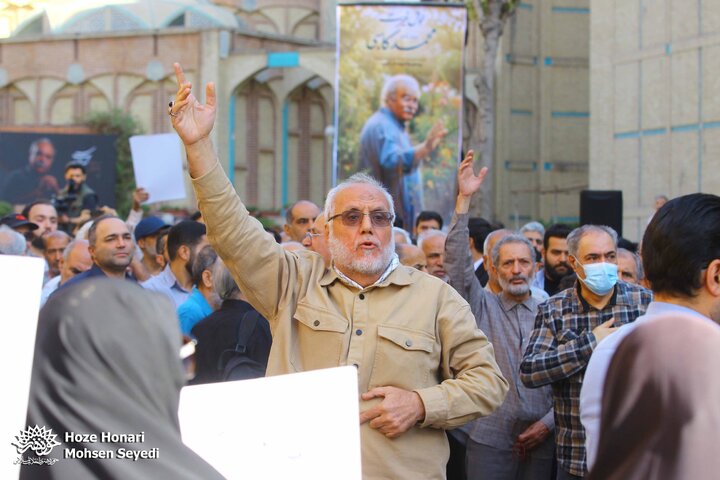 عکسهای تشییع