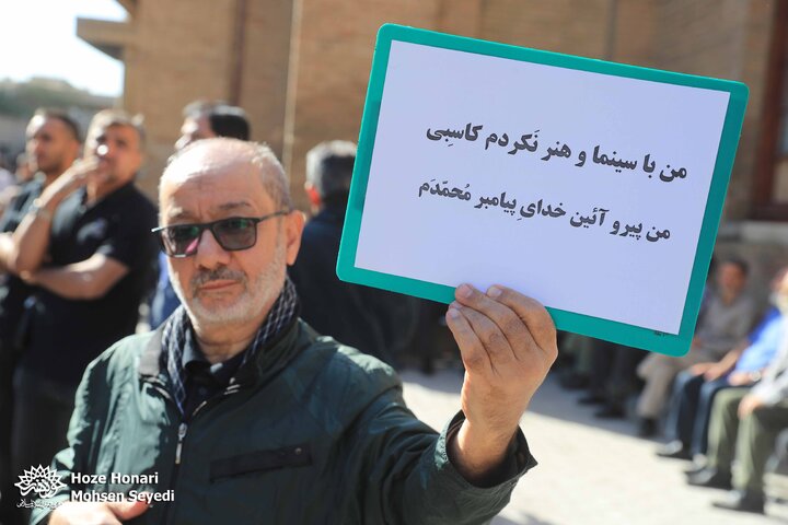 عکسهای تشییع