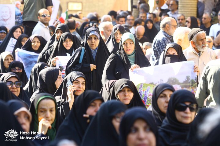 عکسهای تشییع